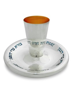 סט קידוש יפהפה בהתאמה אישית מכסף סטרלינג, מודרני קידוש Cu